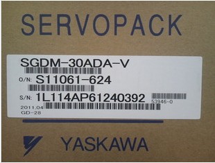SGDM-30ADA