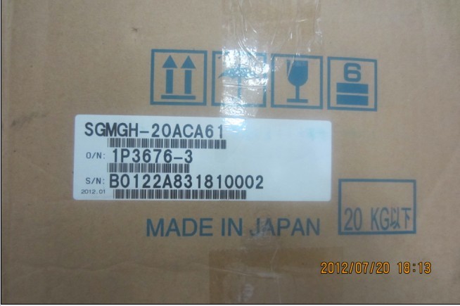 SGMGH-20ACA61