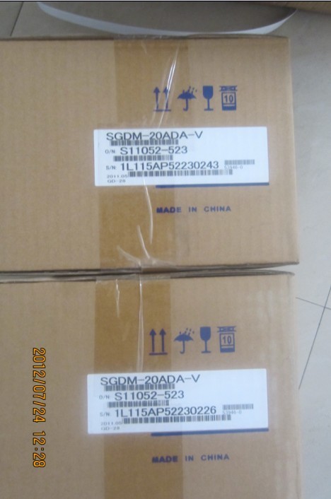 SGDM-20ADA
