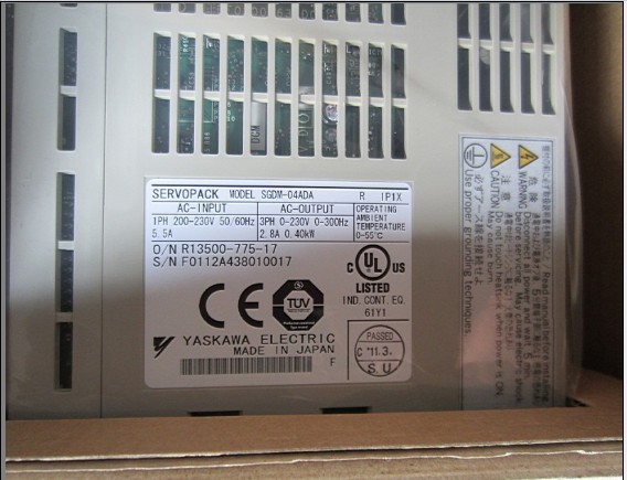 SGDM-04ADA