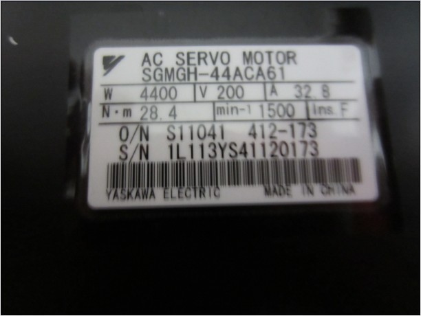 SGMGH-44ACA61