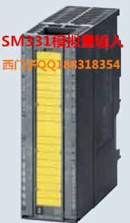 6ES7314-6CH04-0AB0西門子可編程控制器CPU314C-2DP