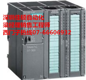 6ES7315-2EH14-0AB0西門子可編程控制器