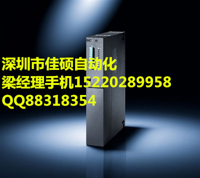 6ES7151-1AA05-0AB0標準型接口模塊IM151-1