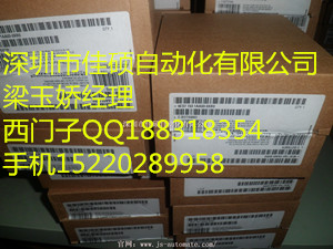6ES7331-1KF02-4AB1模擬量