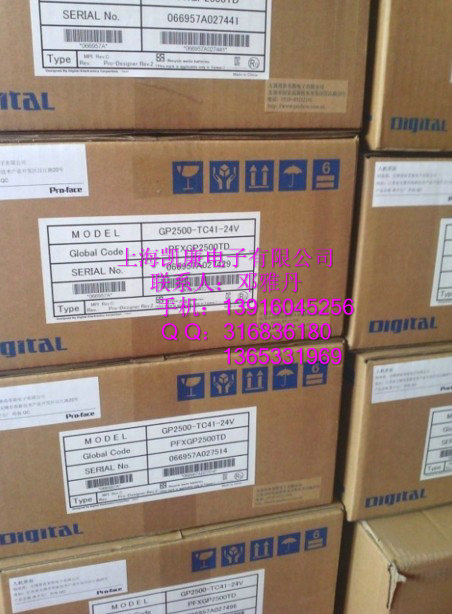 GP4107G1D【PRO-FACE】上海大量現(xiàn)貨供應(yīng)
