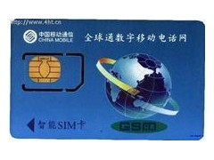 福州凱正WEST P6170 1/16 DIN 砸門馬達驅(qū)動控制器