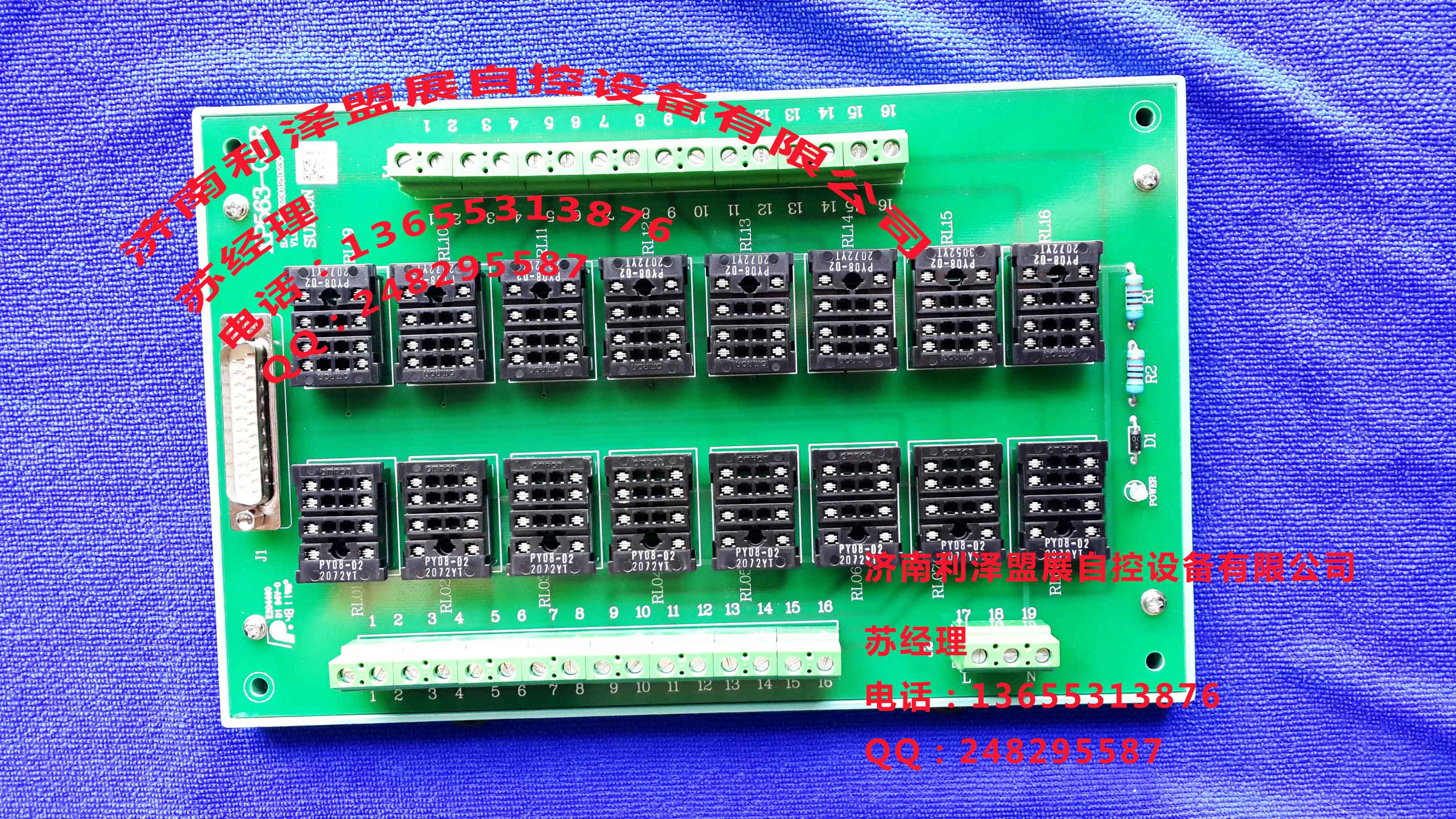 供應(yīng)XP562-GPRPU(B)價格浙大中控DCS