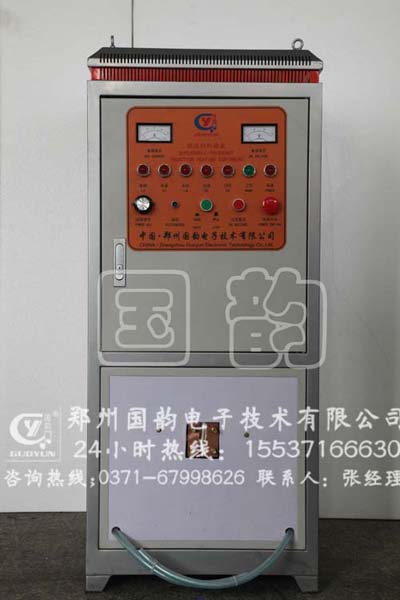 大軸淬火設(shè)備生產(chǎn)廠家，國(guó)韻廠家巨大省電的魅力！