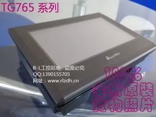 ŽTG765-XT/UT/ET/MT |˙C