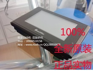 特價信捷人機(jī)界面4.3英寸觸摸屏TH465-MT/UT全新正品