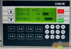 信捷一體機(jī) 可編程控制器 XP1-18RT-C 全新正品