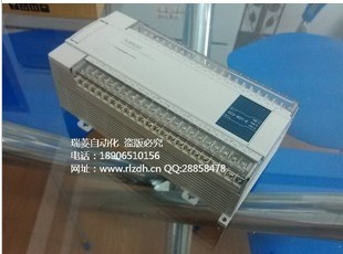 DVP64EH00R3 32DI/32DO(繼電器） 臺(tái)達(dá)PLC