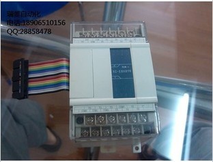 信捷PLC I/O擴(kuò)展輸出模塊XC-E16Y臺(tái)R繼電器型全新正品