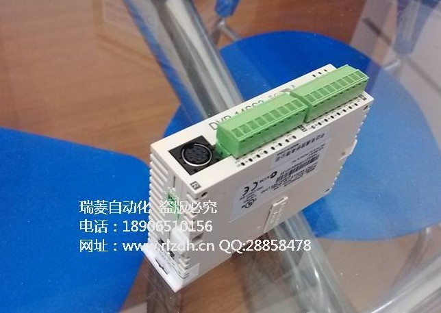 ԭb__DVP14SS211R 8DI/6DO(^)2·10K
