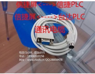 Žı˙C|OP320c__ŽPLCͨӍXVP/DVP
