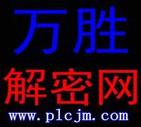 __plc__ϵplcܛ