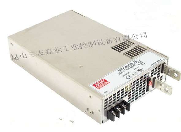 臺灣明緯電源維修RSP-3000-48電源維修價格
