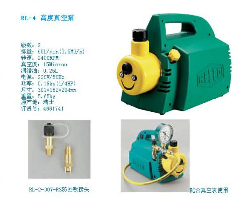 BM2-3-DDS-R22 部件號(hào): 9884900