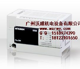 三菱FX3U-128MR/ES-A