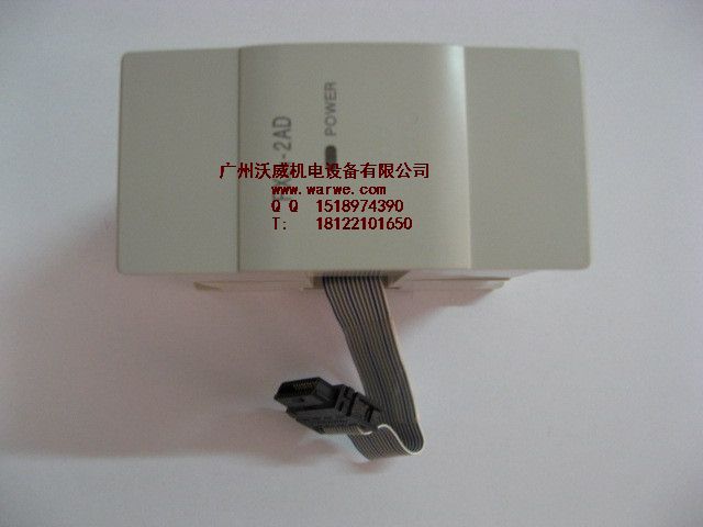 三菱模塊FX-2LC/FX-1HC/FX-1PG-E