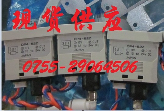 DP4-52Z