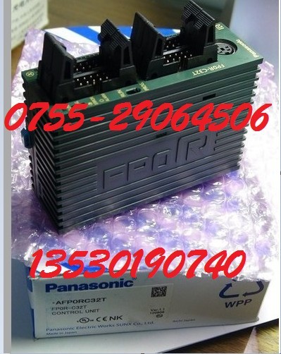 FPOR-C32T，F(xiàn)PO-C32T可編程控制器