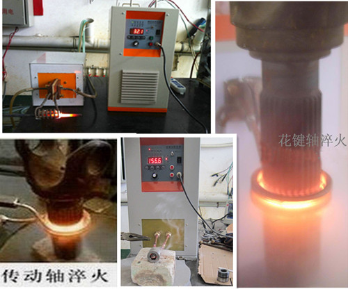 供應(yīng)揚(yáng)州高頻淬火機(jī)，高郵高頻淬火機(jī)