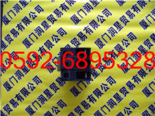 IC693ALG392