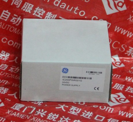5X00070G04