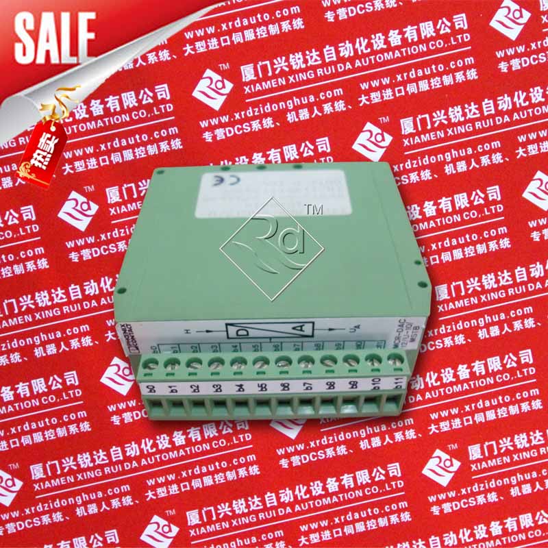 PHOENIX CONTACT  ILB BT ADIO MUX-0MNI備貨，好價格
