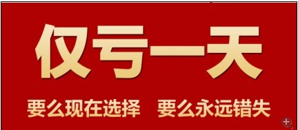 1C31227G01：1C31227G01。1C31227G01
