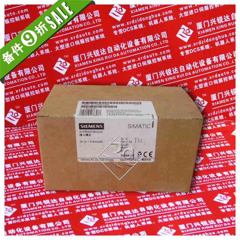 6DD16600BD0 一朝的選擇，一年的承諾
