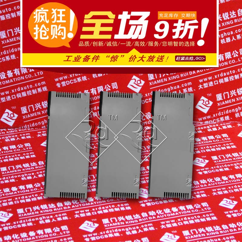 140CPU65150【】 140CPU65150庫(kù)存，物超所值