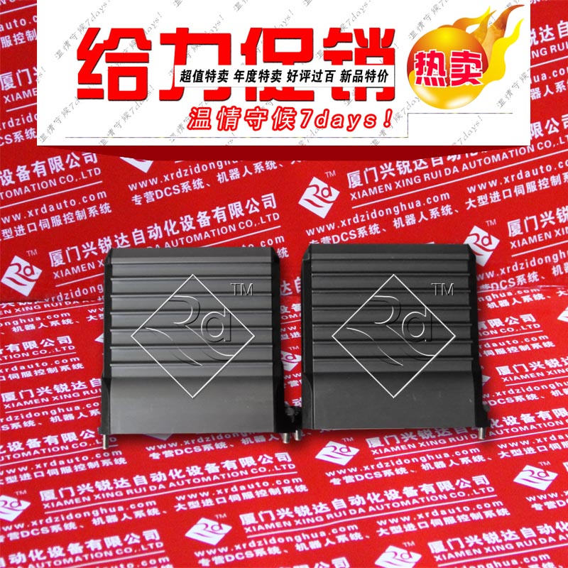 P0914XL：；P0914XL優(yōu)勢(shì)品牌，價(jià)格巨惠