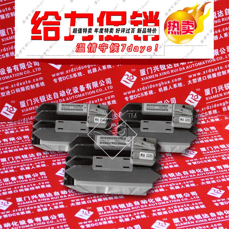 P0915WD|；詢價有驚喜