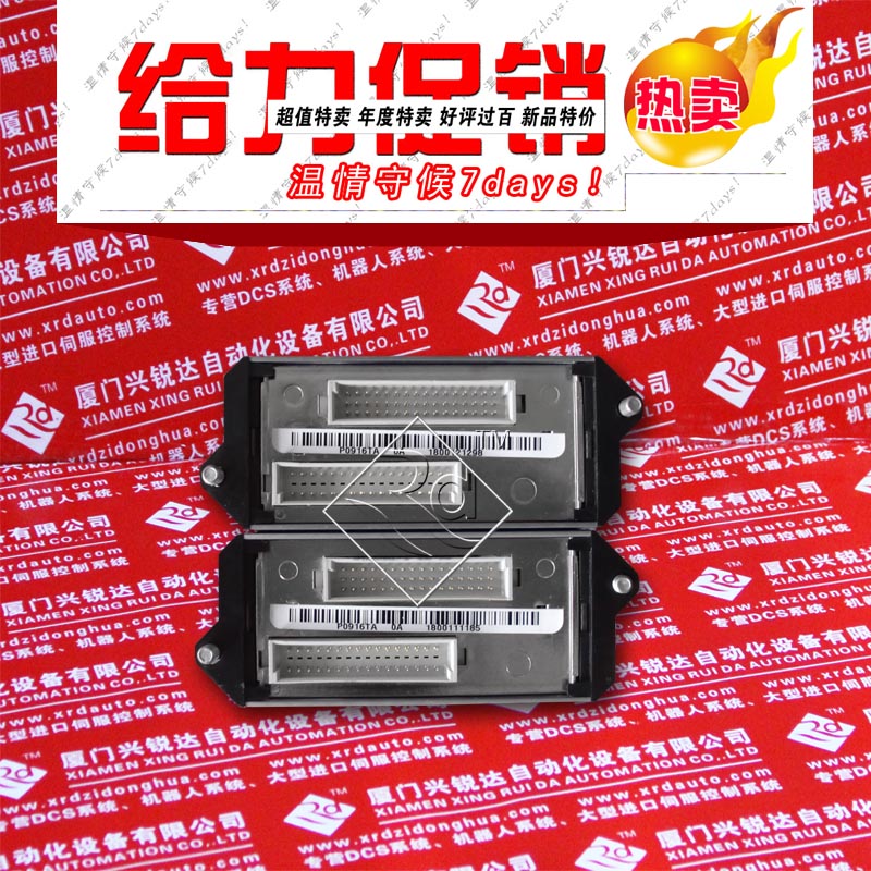 P0916GV：；P0916GV你值得擁有