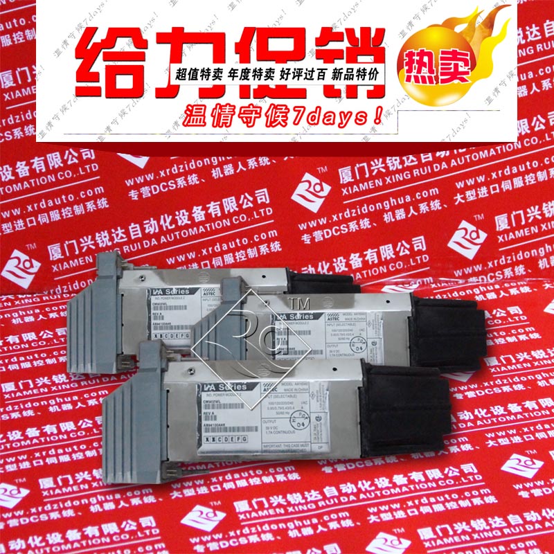 FBM207C：：FBM207C備貨，首選