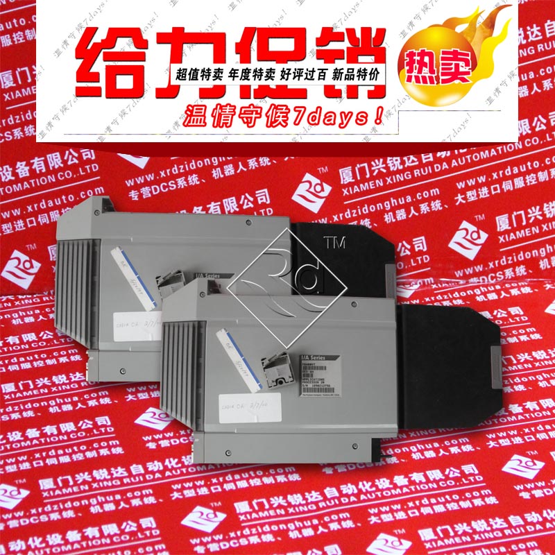P0916SS：；P0916SS物超所值