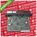金昌 IC697ALG320,IC697ALG320