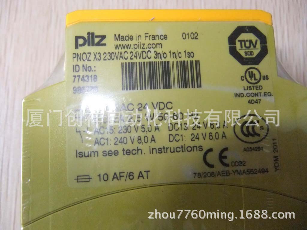 774549 PNOZ X13 24VDC 5n/o 1n/c BT(mn)(chung)