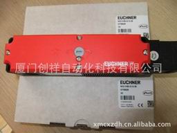 NZ2DO-511SVM5 NZ2DO-511SVM5安士能