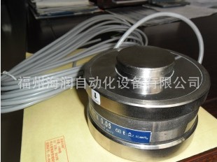 RTN 0.05/1t 稱重傳感器