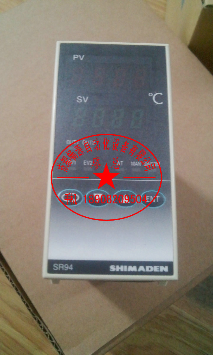 云南貴州四川重慶代理島電溫控器SR94-8Y-N-90-1000