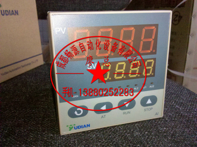 AI-708高精度節(jié)能環(huán)保人工智能溫控器成都辦事處