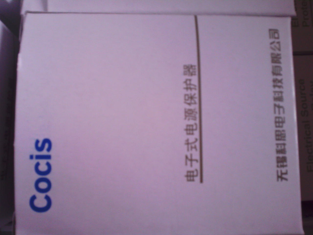 GMR-32BL相序保護(hù)器GMR-32BL廠家