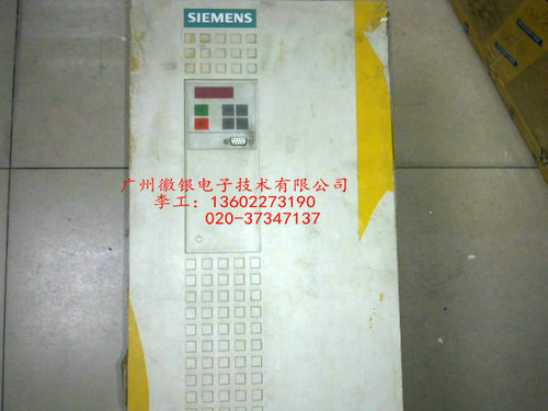 SIEMENS西門(mén)子變頻器維修