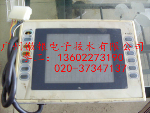 派特萊觸摸屏維修