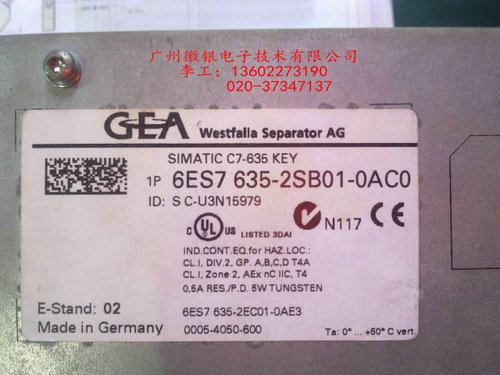 GEA基伊埃6ES7 635-2SB01-0AC0觸摸屏維修銷售