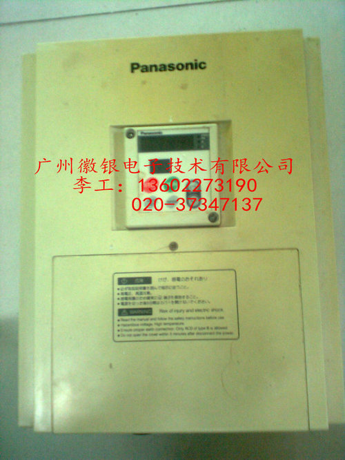 Panasonic松下變頻器伺服器維修